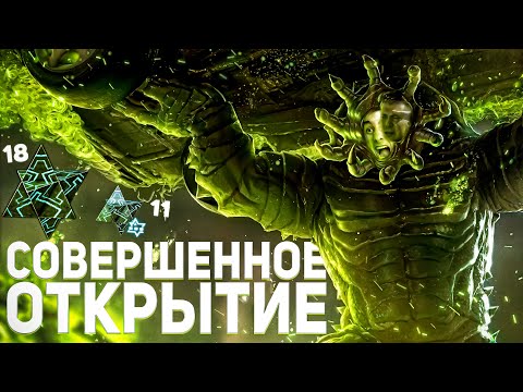 Видео: СОЛЬНОЕ ОТКРЫТИЕ КРИСТАЛЛОВ ПОСЛЕ ИССЛЕДОВАНИЯ 7 АКТА | МАРВЕЛ БИТВА ЧЕМПИОНОВ