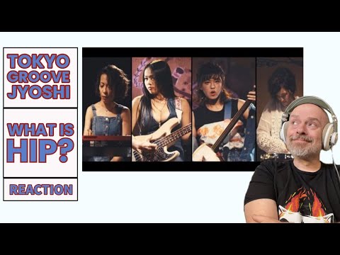 Видео: Знакомимся с Tokyo Groove Jyoshi: что такое хипстерство?