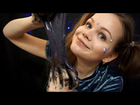 Видео: АСМР | Избалованный Ребёнок 2 | Мучает Тебя | ASMR | Spoiled Child | Slime