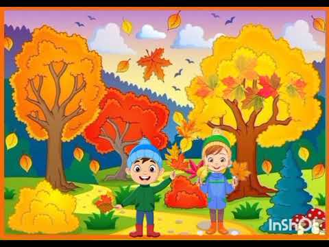 Видео: Ознайомлення з соціумом "Як нам осінь упізнати"