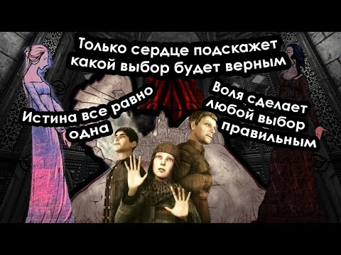 Видео: Город, рискнувший преодолеть Закон и природу | Pathologic | Мор.Утопия | Обзор