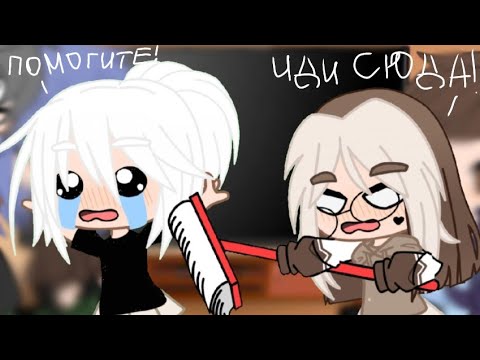 Видео: ♡реакция 13 карт на т/иху♡//1 часть//