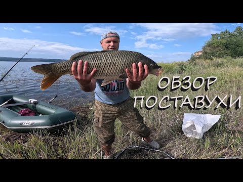 Видео: ПОСТАВУХА НА САЗАНА ВСЕГДА ЛОВИТ !!! ПО ЗАБЫТЫМ МЕСТАМ КРАСНОЯРСКОГО ВОДОХРАНИЛИЩА