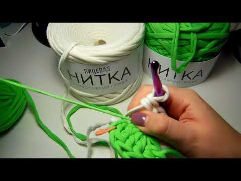 Видео: Салфетка под приборы из трикотажной пряжи Нитка