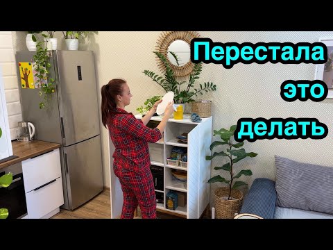 Видео: Уборка на кухне / Организация и хранение / Всегда чистый дом / Присадка Supra.