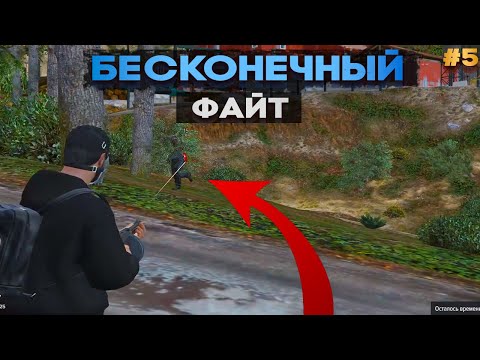 Видео: Хэллоуин на Majestic RP 2025: Этап №5 “Восстание мертвецов” Как пройти задание?