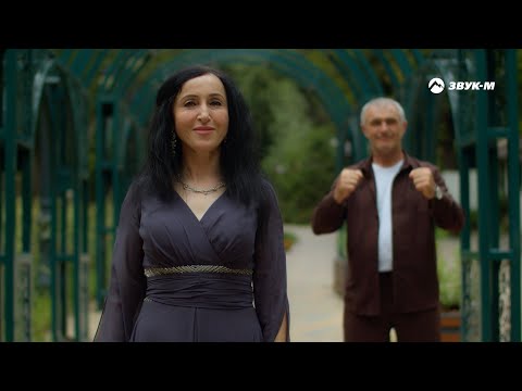 Видео: Абдуллах Борлаков, Мекка Борлакова - Звездная ночь | Премьера клипа 2025