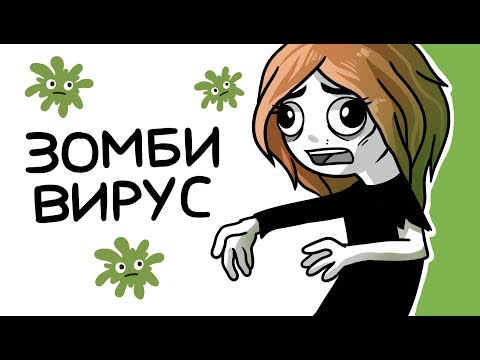 Видео: КАК Я ПОПАЛА В БОЛЬНИЦУ | анимация