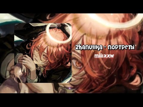 Видео: ❤️‍🩹 плейлист с вайбом 14 февраля 💞💌