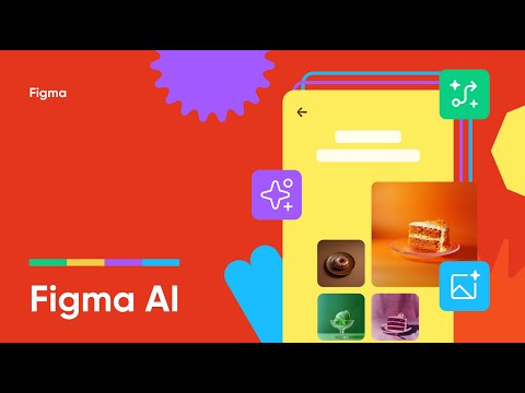 Видео: Figma AI — обзор и первые впечатления