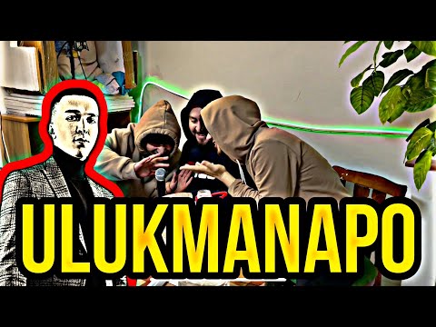 Видео: Ulukmanapo - АЗИАТСКАЯ ЭСТЕТИКА | REACTION | РЕАКЦИЯ