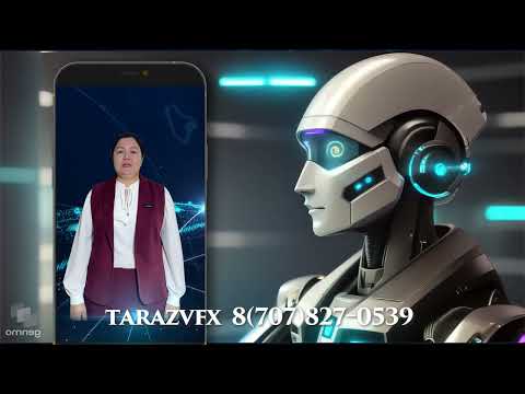 Видео: Таныстыру AI/ Трендтегі жасанды интеллект #tt_87078270539