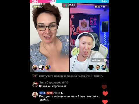 Видео: АЛЛА КАНАДА/ТАКАЯ ОНА У МЕНЯ ВСЁ ЗАЖЕВЫВАЕТ