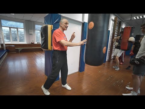 Видео: Нужно бить, а не толкать / Школа бокса Марка Мельцера