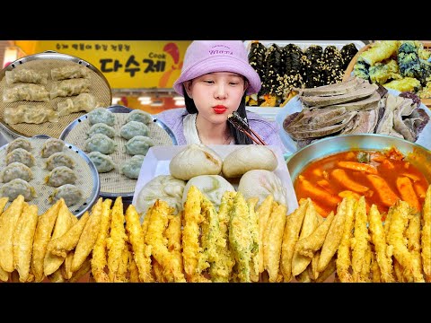 Видео: Ты один съел всю эту еду за один раз?!😲Korean eating show mukbang