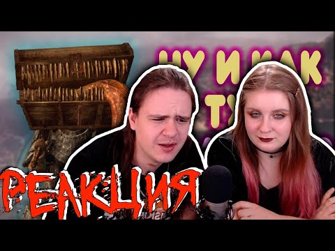 Видео: БАЛДЕЖНОЕ ПРОХОЖДЕНИЕ Dark Souls | РЕАКЦИЯ НА @GUZNO |