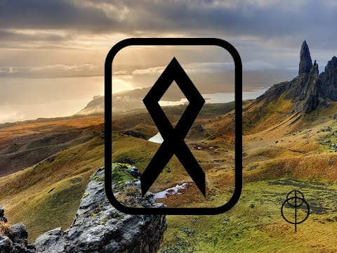 Видео: Руническая медитация. 23 ОДАЛА