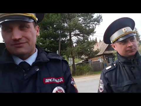 Видео: 24.05.19. Город Ивдель Свердловской области.