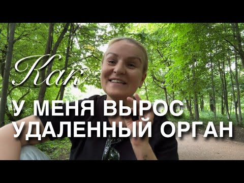 Видео: Сделай это прямо сейчас. Получить невозможное просто. Используй врожденные энергии. 
