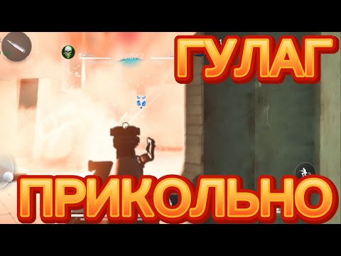 Видео: WARZONE MOBILE. Первая полноценная катка!