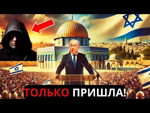 Видео: 15 МИНУТ НАЗАД  Президент РАССКАЗАЛ ПРАВДУ о грядущих изменениях!