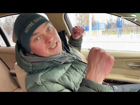 Видео: BMW 328 X-drive 2009 USA. Знакомство. Самый честный обзор.