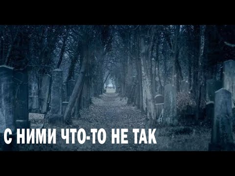 Видео: БЕГИ, ПРИШЕЛ ОН. Страшные. Мистические. Творческие истории. Хоррор