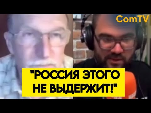 Видео: "С каждым днём всё хуже!"