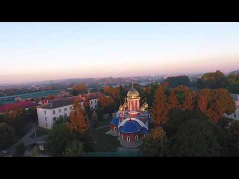 Видео: Здолбунів центр міста