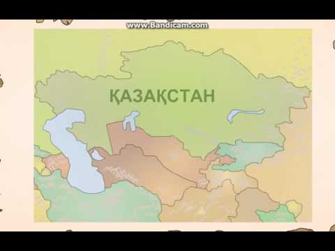 Видео: Үйсіндер тарихы