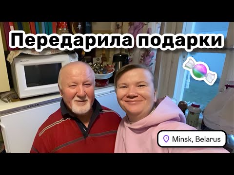 Видео: 😳 51. Я с детства приучил себя к боли. Папины воспоминания. Пополняем рог изобилия!