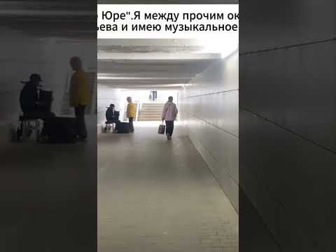 Видео: Ещё один моментик)))