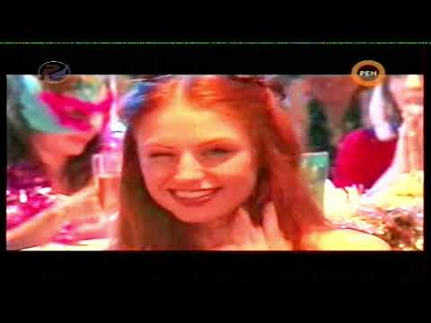 Видео: Реклама + анонсы на РЕН-ТВ(2). 13.01.2008г