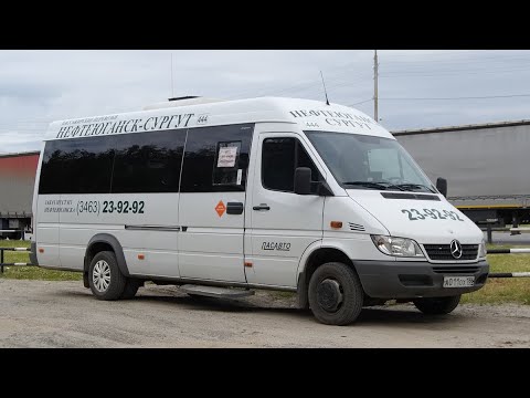 Видео: В автобусе. Нефтеюганск от 06.03.2023 А 011 ОХ 186 Луидор-223237 (MB Sprinter Classic) Маршрут 444