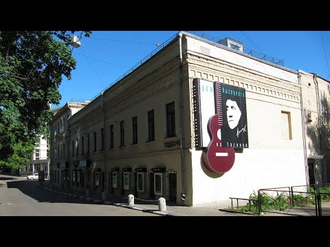 Видео: Музей Высоцкого 🙂
