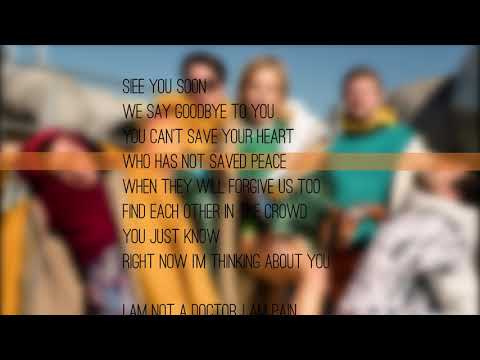 Видео: Самое Большое Простое Число - Холодный день (текст на английском)