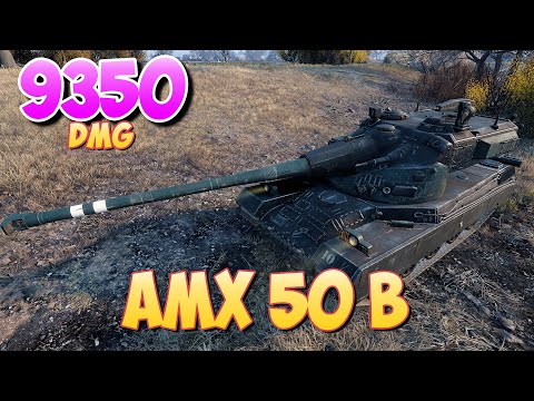 Видео: AMX 50 B - 7 Фрагов 9.3K Урона • Хорошая игра! • Мир Танков