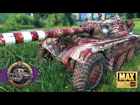 Видео: EBR 105: Экшн на колесах #50 - World of Tanks