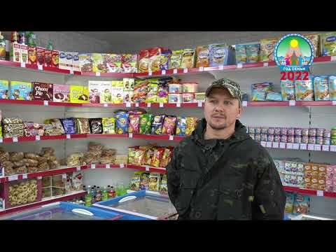 Видео: ЖИГАНСК на пороге 400-летия