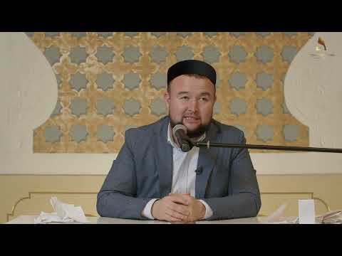 Видео: ШҰЛЫҚҚА МӘСІХ ТАРТУҒА БОЛА МА? | ҰСТАЗ ДІНМҰХАММЕД СМАНОВ
