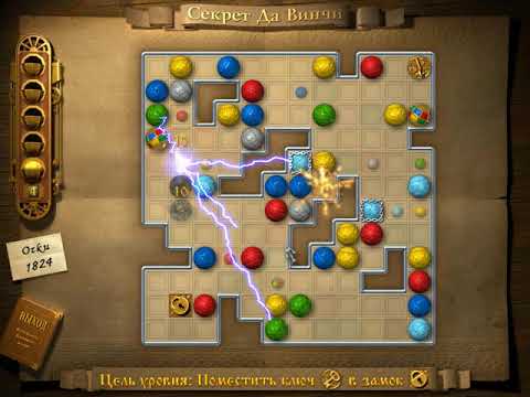 Видео: Секрет Да Винчи #2 Новые механики. Прохождение.