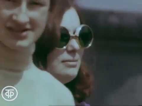 Видео: Солнце в Москве (1972)