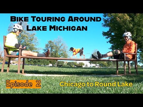 Видео: Loop the Lake - Эпизод 2 (велосипедный тур вокруг озера Мичиган)