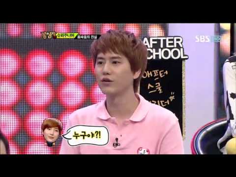 Видео: ★ Правдивая история физического боя Super Junior # 1