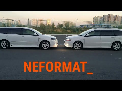 Видео: Обзор Toyota Corolla Fielder Z aero-taurer 2004