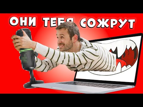 Видео: Нейросети разрушат твою жизнь: от мемов до опасных фейков