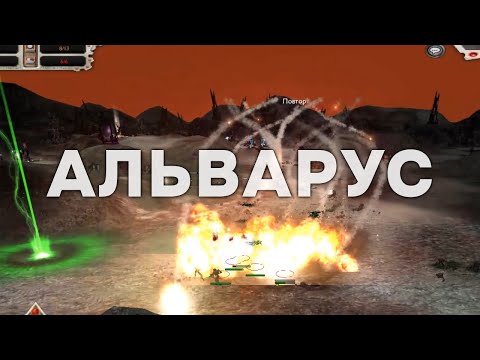 Видео: Лучшая раса снова легко побеждает!  ► Dawn of War - Soulstorm