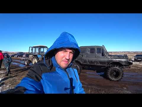 Видео: Мощная заруба между монстром УАЗ на базе шишиги против трактора МТЗ  Беларус ! Перетягивание каната.
