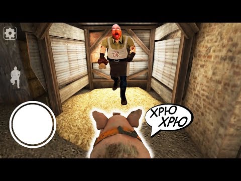 Видео: СУПЕР БАГ КАТАЮСЬ НА СВИНЬЕ МЯСНИКА ПО ВСЕЙ КАРТЕ! - Mr.Meat Psychopath Hunt