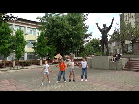 Видео: "Пипи Дългото чорапче"- Балет на II"б" /IНУ-гр.Омуртаг/ 10.05.2025